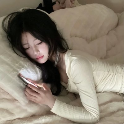 谁是谁的菜