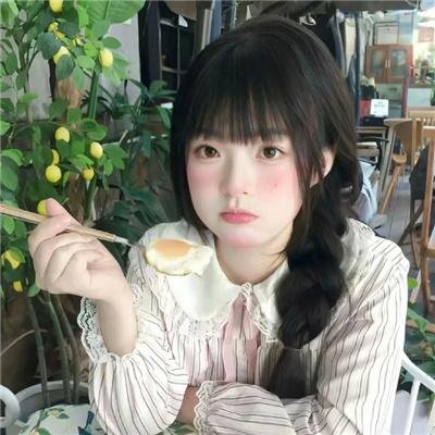 黄昏的甜美生活